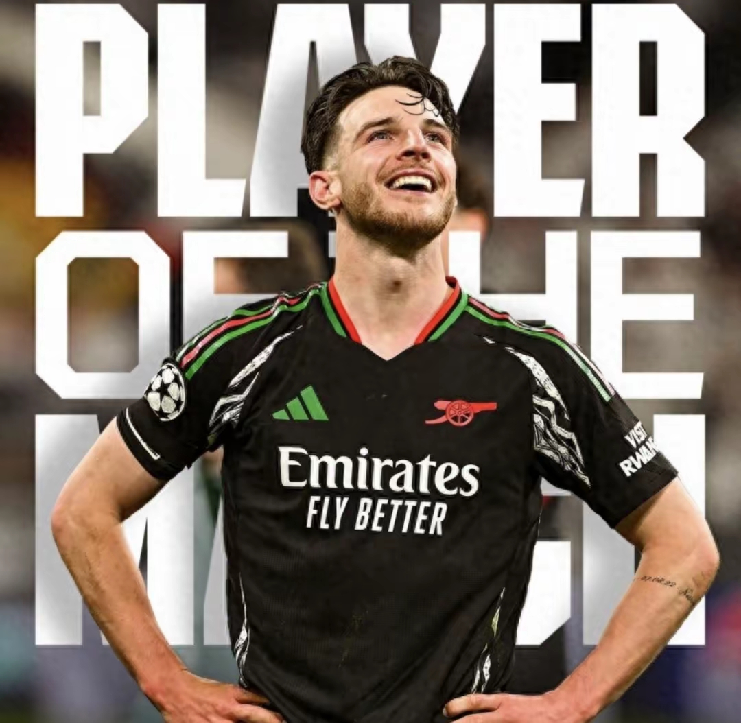 欧超杯赛程吃紧,阿森纳加时末段刷新队史纪录,悬念犹存,纪律约束更严格的简单介绍开云科技