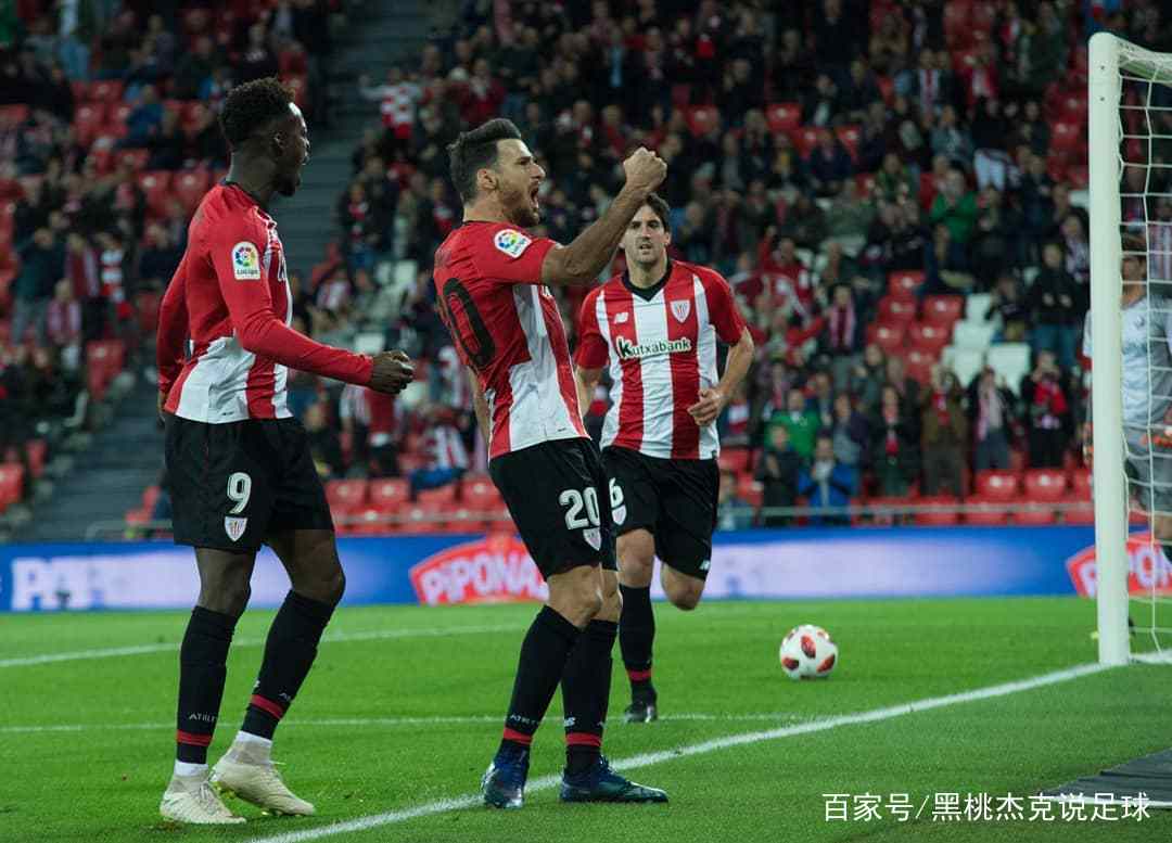 毕尔巴鄂竞技挑战巴塞罗那开云官方